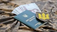 Бронювання після сплати штрафу ТЦК зі знижкою у "Резерв+": юрист роз'яснив процедуру та наслідки