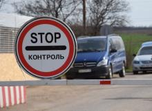 Чи можна виїхати за кордон, маючи заборгованість?