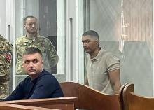 Суд засудив вбивцю підлітка на фунікулері до довічного увʼязнення