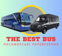 Автобус Кишинів – Миколаїв: комфортний маршрут для подорожей до південного регіону України