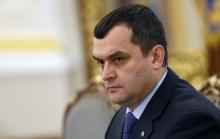 Мін’юст подав позов щодо стягнення активів екс-міністра МВС України Віталія Захарченка у дохід держави