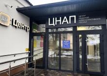 Деталі про відстрочку від мобілізації в ЦНАП та "Резерв+" від заступниці Міністра цифрової трансформації Валерії Коваль