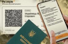 Неоновлення даних - триваюче правопорушення, але ТЦК з доступом до реєстрів мав виявити його у певний строк