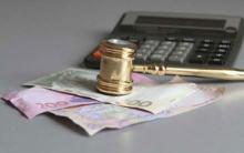 Звільнення від сплати судового збору при оскарженні виконавчого напису нотаріуса