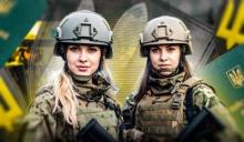 Мобілізація жінок в Україні: на яких посадах вони можуть служити у Збройних Силах?