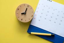 Чи можливо розпочати щорічну відпустку працівника з вихідного дня?