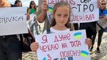Що робити рідним, якщо військовослужбовець зник безвісти або перебуває в полоні: алгоритм дій від Мін'юсту
