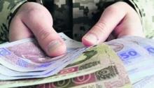 Перерахунок військової пенсії з 01.02.2023, який збільшить виплати на 50 відсотків