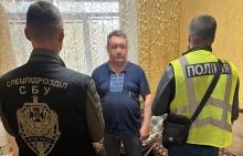 У Харкові повідомлено про підозру посадовцю ТЦК та СП за несанкціоноване втручання в систему «Оберіг»