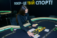 PlayCity запустив систему відстеження підпільних онлайн-казино