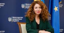 Голова Міненерго Світлана Гринчук написала заяву про відставку