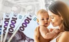 50 000 гривень та інші виплати на дітей: Зеленський підписав закон, він почне діяти з 1 січня