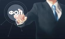 Понад 900 тисяч українців відкрили ФОП автоматично - Мін’юст