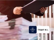 Яке судове рішення може бути роз'ясненим?