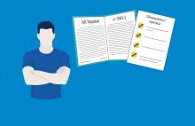 Щодо невиконання обмежувального припису - позиція ВС