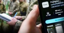 "Потребує проходження БЗВП": Що означає новий статус у Резерв+ та коли він з’являється у військовозобов’язаних