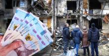 Тисячі українців ризикують залишитися без компенсації за зруйноване житло - Омбудсмен Лубінець