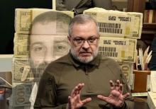 Операція "Мідас" з відкриття корупції у сфері енергетики: звільнення, санкції та запобіжні заходи