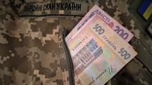 Щодо розміру одноразової грошової допомоги членам сімʼї померлого військовослужбовця в залежності від причин загибелі (смерті)