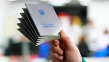 У першому читанні схвалено доопрацьований законопроект щодо підтвердження страхового стажу