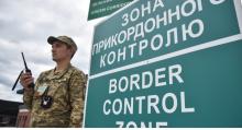Зміни щодо перетину кордону з 01 листопада 2025 року для деяких категорій громадян, які мають відстрочку