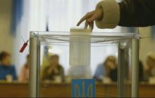 ЦВК ухвалила постанову, яка наближає Україну до можливого проведення виборів під час воєнного стану