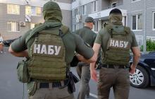 Спецоперація НАБУ і САП: викрито організовану злочинну групу, до складу якої входили чинні народні депутати