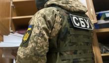 У керівника Закарпатського ОТЦК Савчука СБУ проводить обшуки: підозрюють у незаконному позбавленні волі громадян