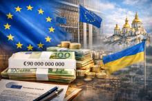 Європейська рада прийняла рішення щодо фінансової підтримки України на 90 млрд євро у 2026–2027 роках