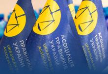 Дискусія АПУ «Право на захист в умовах воєнного часу виклики, стандарти та роль правничої спільноти»