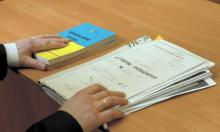 Щодо порядку та строку фіксації ходу та результатів НСРД