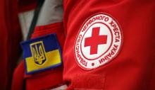 Увага, шахрайство! Український Червоний Хрест попередив про фейкові оголошення щодо виплат грошової допомоги