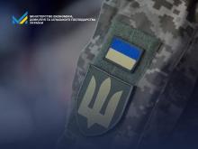Бронювання військовозобов'язаних: у Мінекономіки спростували некоректну інформацію