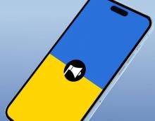 Порайонне оповіщення: в Україні запроваджується новий підхід до оголошення повітряних тривог