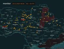 Масований удар "Шахедами", ракетами X-101 та "Кинджал": росія била, зокрема, по українській енергетиці