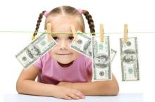 Підстави для збільшення та/або зменшення розміру аліментів