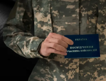 Податкова знижка за оренду житла для учасників бойових дій: що змінюється у 2026 році?