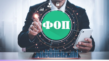 ФОП-2026: все, що потрібно знати про системи оподаткування, ставки, ліміти та правила подання звітності