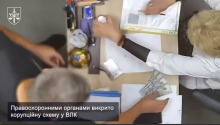 Голову ВЛК викрито на системному продажі «непридатності» до служби — вилучено понад 300 тис. доларів США