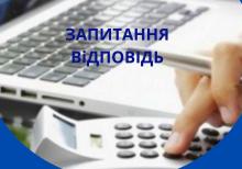 У штатному розписі підприємства відсутня посада касир: як в такому випадку виконувати обов'язки