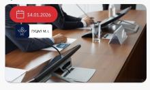 Щодо розмежування діяльності органів управління юридичної особи та правовідносин представництва