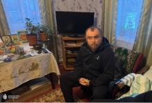 ДБР викрило посадовців ТЦК та колишнього кадровика ЗСУ, які втручалися в облік військовозобов’язаних