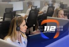 Мінсоцполітики та МВС налагодили спільну систему реагування на звернення від вразливих категорій населення