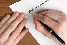 У період дії воєнного стану роботодавець має право відмовити працівнику-ВПО у наданні відпустки без збереження зарплати