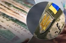 Право дитини загиблого військовослужбовця, народженої після його смерті, на ОГД