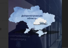 На Дніпропетровщині викрито кол-центри на понад 1500 робочих місць - деталі повідомив Генпрокурор