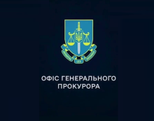 Викрито організовану групу, яка готувала замовні вбивства відомих громадян України та іноземців - ОГП