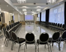 Зали для бізнес зустрічей різних розмірів та форматів