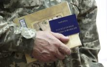 Реалізація права на пільги ветеранам військової служби та деяким іншим особам щодо оплати житлово-комунальних послуг