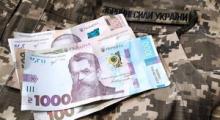 Уряд підвищує мінімальні пенсійні виплати для родин загиблих і зниклих безвісти захисників та захисниць